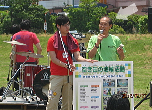 理事長 河野 捷紀/カワノカツノリ